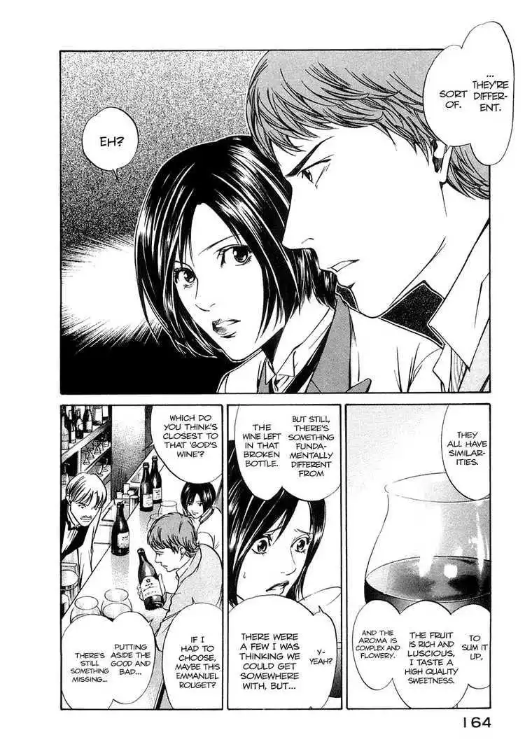 Kami No Shizuku Chapter 6 11